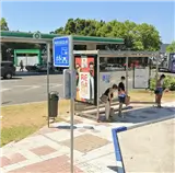 Marquesinas en la antigua N-340 dirección Málaga, accesos de Marbella